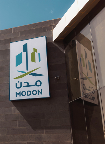 MODEN