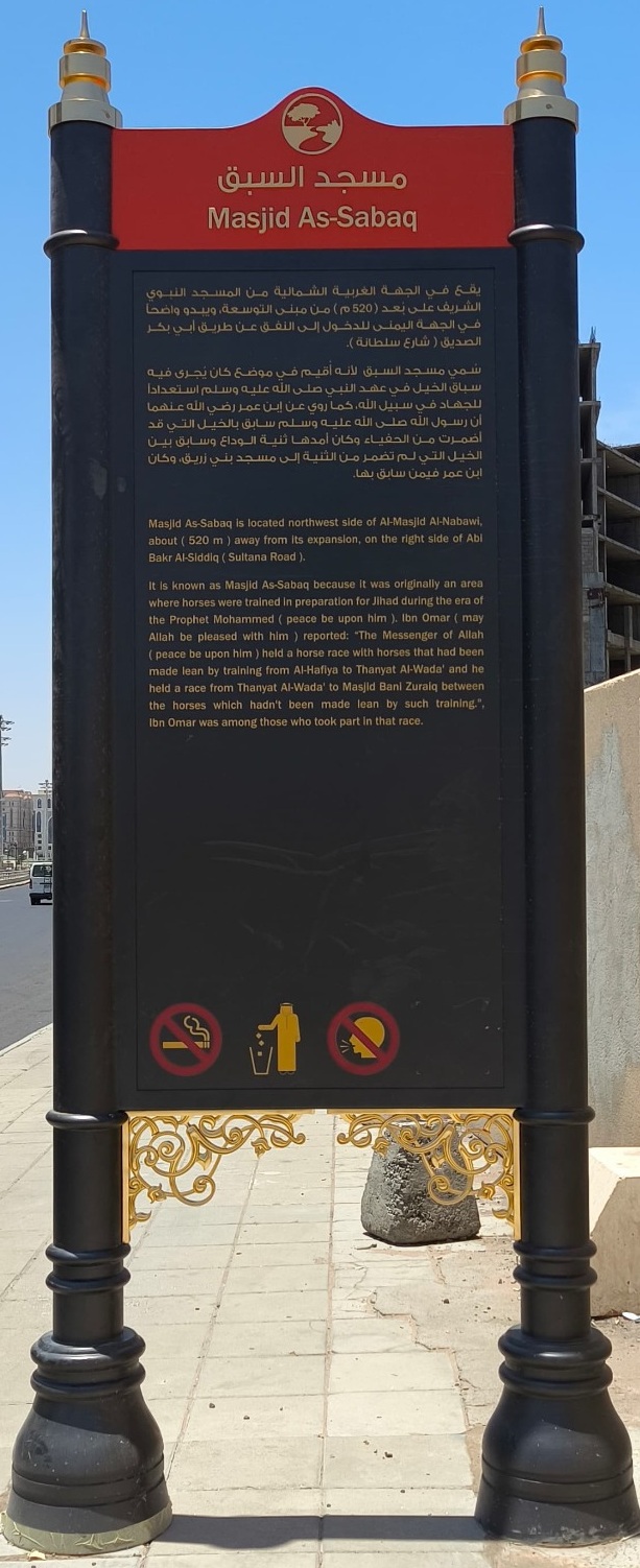 IMG 20250626 WA0008