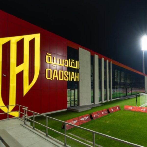 Quadsiah 1 600x600